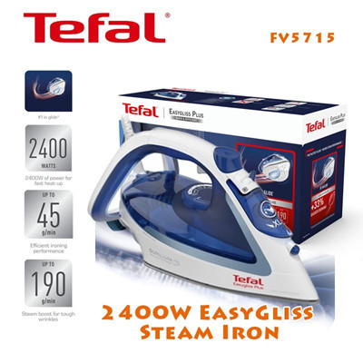 اتو بخار تفال مدل TEFAL FV5715