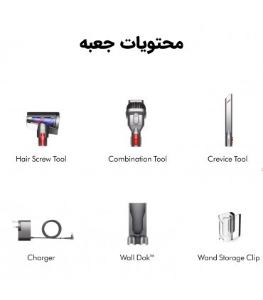 جاروشارژی دایسون مدل Dyson V15 Detect Absolute