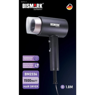 سشوار بیسمارک مدل BM2336