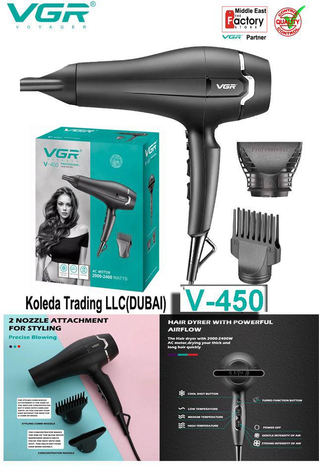 سشوار وی جی آر مدل V-450